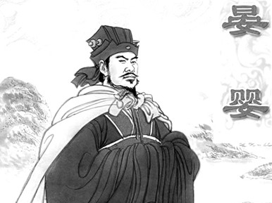 《晏子答梁丘据》文言文原文阅读答案翻译注释 《晏子答梁丘据》文言文原文阅读答案翻译注释