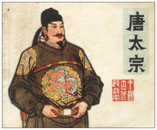 《唐太宗吞蝗》文言文原文阅读答案翻译注释 《唐太宗吞蝗》文言文原文阅读答案翻译注释