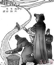 《陶侃惜谷》文言文原文阅读答案翻译注释 《陶侃惜谷》文言文原文阅读答案翻译注释