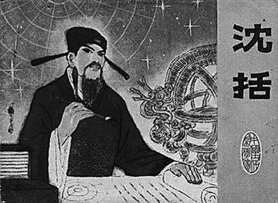 《李遥杀人案》文言文原文阅读答案翻译注释 《李遥杀人案》文言文原文阅读答案翻译注释