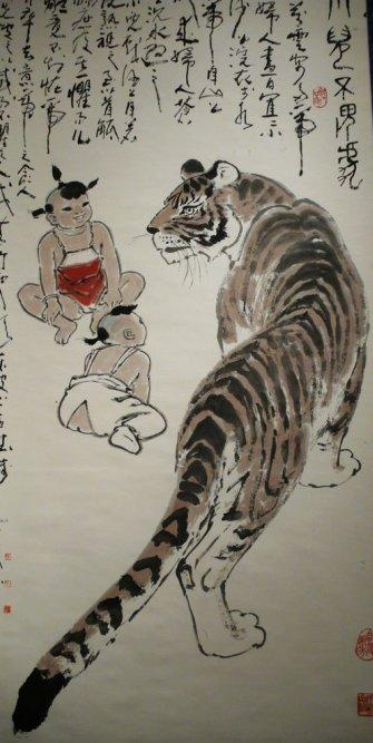 《小儿不畏虎》文言文原文阅读答案翻译注释 《小儿不畏虎》文言文原文阅读答案翻译注释