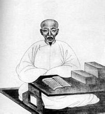 《为学》文言文原文阅读答案翻译注释 《为学》文言文原文阅读答案翻译注释