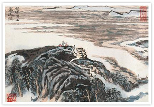 《始得西山宴游记》文言文原文阅读答案翻译注释 《始得西山宴游记》文言文原文阅读答案翻译注释