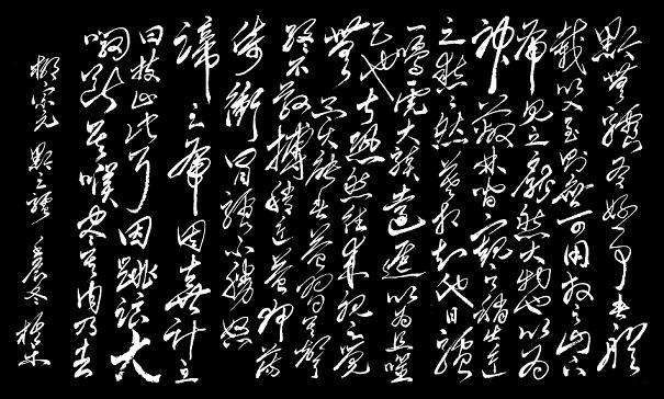 《黔之驴》文言文原文阅读答案翻译注释 《黔之驴》文言文原文阅读答案翻译注释