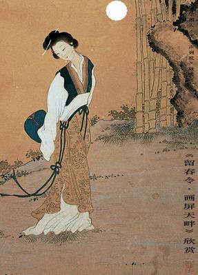 《留春令·画屏天畔》晏几道宋词原文阅读翻译赏析 《留春令·画屏天畔》晏几道宋词原文阅读翻译赏析