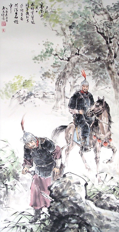 《塞下曲·其二》卢纶唐诗注释翻译赏析