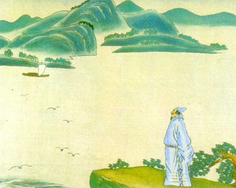 咏怀古迹·其一》杜甫唐诗注释翻译赏析| 古文