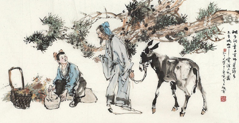 松下问童子,言师采药去。全诗意思及赏析| 古文