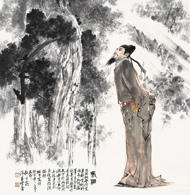 丞相祠堂何处寻?锦官城外柏森森。全诗意思及