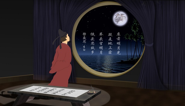 举头望明月，低头思故乡。全诗意思及赏析| 古文学习网