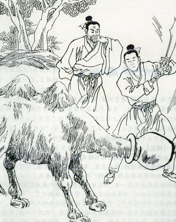 《杀骆驼破瓮》文言文原文阅读翻译注释 《杀骆驼破瓮》文言文原文阅读翻译注释