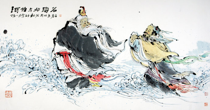 《秋水》文言文原文阅读答案翻译注释 《秋水》文言文原文阅读答案翻译注释