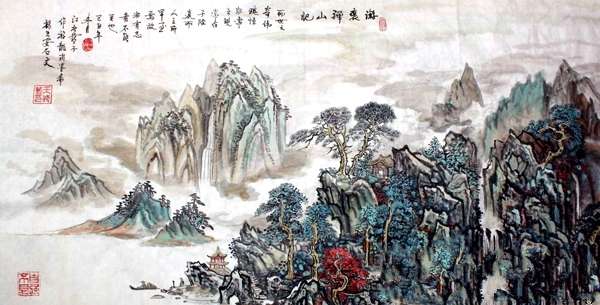 《游褒禅山记》文言文原文阅读答案翻译注释 《游褒禅山记》文言文原文阅读答案翻译注释