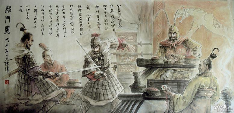 《鸿门宴》文言文原文阅读答案翻译注释 《鸿门宴》文言文原文阅读答案翻译注释