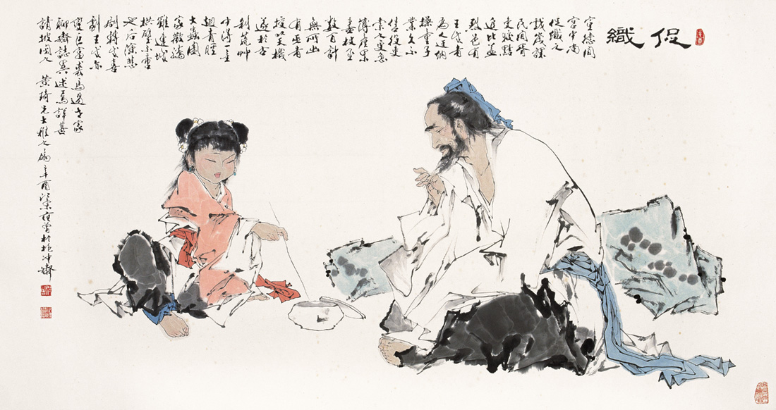 《促织》文言文原文阅读答案翻译注释 《促织》文言文原文阅读答案翻译注释