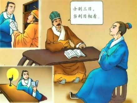 《孙权劝学》文言文原文阅读答案翻译注释 《孙权劝学》文言文原文阅读答案翻译注释