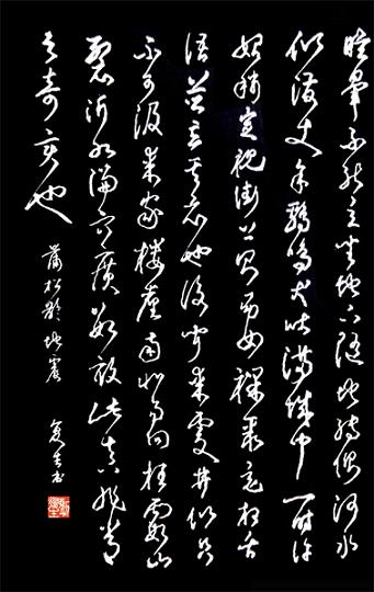 《地震》文言文原文阅读答案翻译注释 《地震》文言文原文阅读答案翻译注释