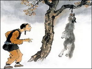 《狼三则》文言文原文阅读答案翻译注释 《狼三则》文言文原文阅读答案翻译注释