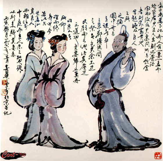 《齐人有一妻一妾》文言文原文阅读答案翻译注释 《齐人有一妻一妾》文言文原文阅读答案翻译注释