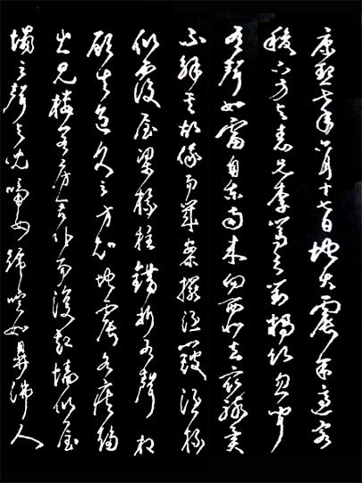 《地震》文言文原文阅读答案翻译注释 《地震》文言文原文阅读答案翻译注释