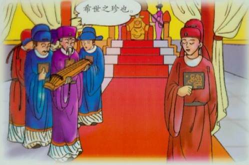 《工之侨献琴》文言文原文阅读答案翻译注释 《工之侨献琴》文言文原文阅读答案翻译注释