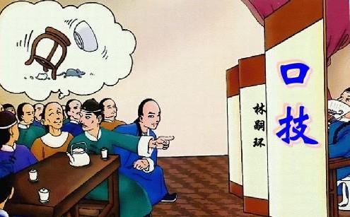 《口技》文言文原文阅读答案翻译注释 《口技》文言文原文阅读答案翻译注释