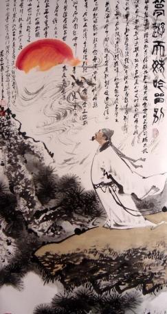 《梦游天姥吟留别》李白文言文原文阅读答案翻译注释 《梦游天姥吟留别》李白文言文原文阅读答案翻译注释