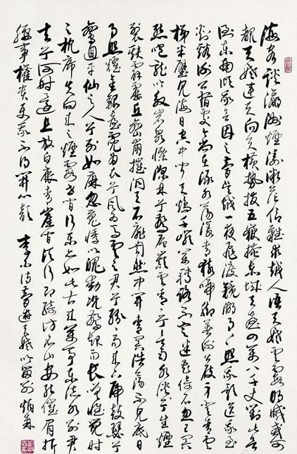 《梦游天姥吟留别》李白文言文原文阅读答案翻译注释 《梦游天姥吟留别》李白文言文原文阅读答案翻译注释