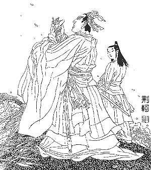 《荆轲刺秦王》文言文原文阅读答案翻译注释 《荆轲刺秦王》文言文原文阅读答案翻译注释