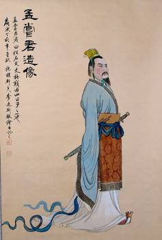 《冯谖客孟尝君》文言文原文阅读答案翻译注释 《冯谖客孟尝君》文言文原文阅读答案翻译注释