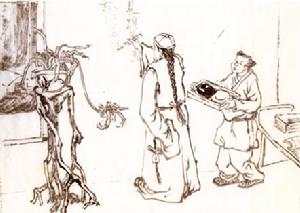 《书鲁亮侪》文言文原文阅读答案翻译注释