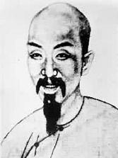 《袁随园君墓志铭》文言文原文阅读答案翻译注释 《袁随园君墓志铭》文言文原文阅读答案翻译注释