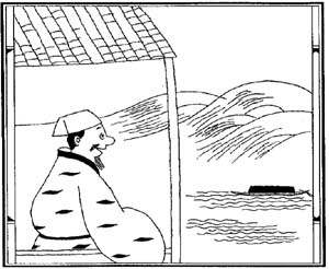 《豁然堂记》文言文原文阅读答案翻译注释 《豁然堂记》文言文原文阅读答案翻译注释