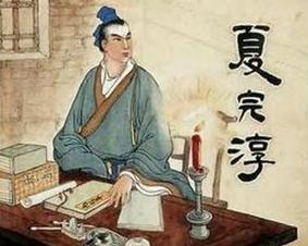 《狱中上母书》文言文原文阅读答案翻译注释 《狱中上母书》文言文原文阅读答案翻译注释