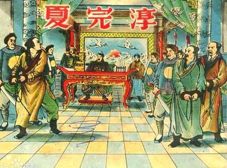 《狱中上母书》文言文原文阅读答案翻译注释 《狱中上母书》文言文原文阅读答案翻译注释