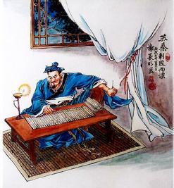 《苏秦以连横说秦》文言文原文阅读赏析翻译注释 《苏秦以连横说秦》文言文原文阅读赏析翻译注释