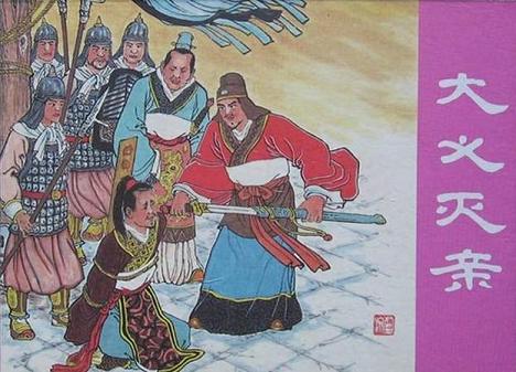 《石碏谏宠州吁》文言文原文阅读赏析翻译注释 《石碏谏宠州吁》文言文原文阅读赏析翻译注释
