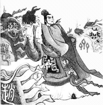 《苏秦以连横说秦》文言文原文阅读赏析翻译注释 《苏秦以连横说秦》文言文原文阅读赏析翻译注释