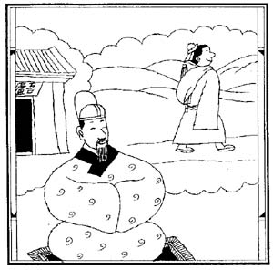 《吾庐记》文言文原文阅读答案翻译注释 《吾庐记》文言文原文阅读答案翻译注释