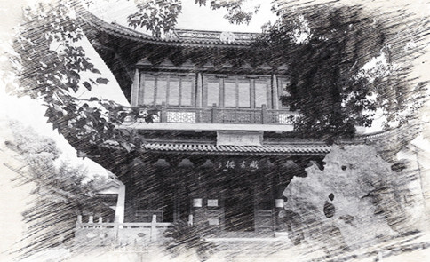 《稽山书院尊经阁记》文言文原文阅读赏析翻译注释 《稽山书院尊经阁记》文言文原文阅读赏析翻译注释