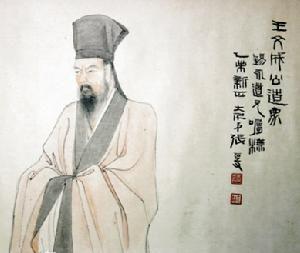 《稽山书院尊经阁记》文言文原文阅读赏析翻译注释 《稽山书院尊经阁记》文言文原文阅读赏析翻译注释