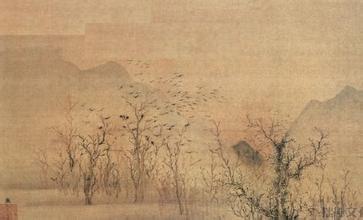 《瘗旅文》文言文原文阅读赏析翻译注释 《瘗旅文》文言文原文阅读赏析翻译注释