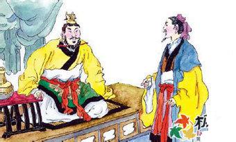 《范雎说秦王》文言文原文阅读答案翻译注释 《范雎说秦王》文言文原文阅读答案翻译注释