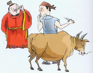 《庖丁解牛》文言文原文阅读答案翻译注释 《庖丁解牛》文言文原文阅读答案翻译注释