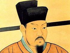 《度支副使厅壁题名记》文言文原文阅读赏析翻译注释 《度支副使厅壁题名记》文言文原文阅读赏析翻译注释