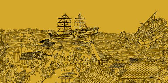 《哀盐船文》文言文原文阅读答案翻译注释 《哀盐船文》文言文原文阅读答案翻译注释