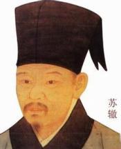 《上枢密韩太尉书》文言文原文阅读答案翻译注释 《上枢密韩太尉书》文言文原文阅读答案翻译注释