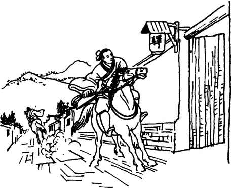 《书褒城驿壁》文言文原文阅读答案翻译注释 《书褒城驿壁》文言文原文阅读答案翻译注释