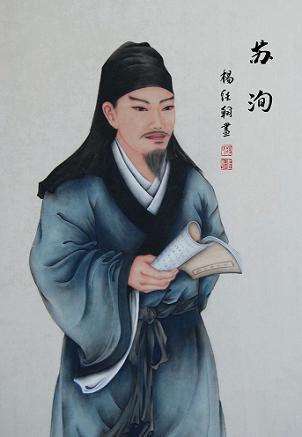 《心术》文言文原文阅读答案翻译注释 《心术》文言文原文阅读答案翻译注释