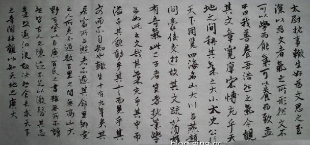 《上枢密韩太尉书》文言文原文阅读答案翻译注释 《上枢密韩太尉书》文言文原文阅读答案翻译注释